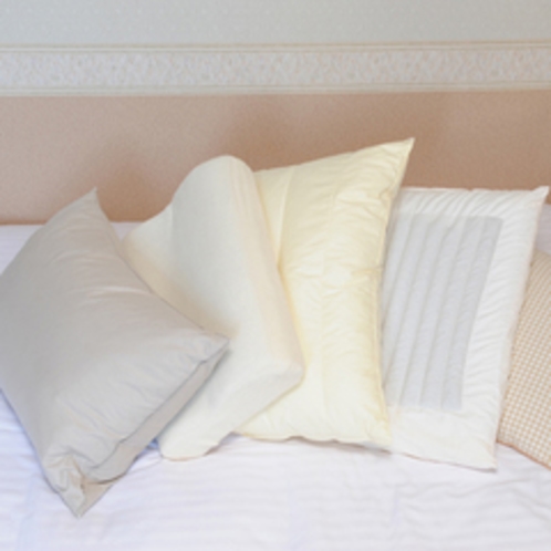 選べる５種の枕