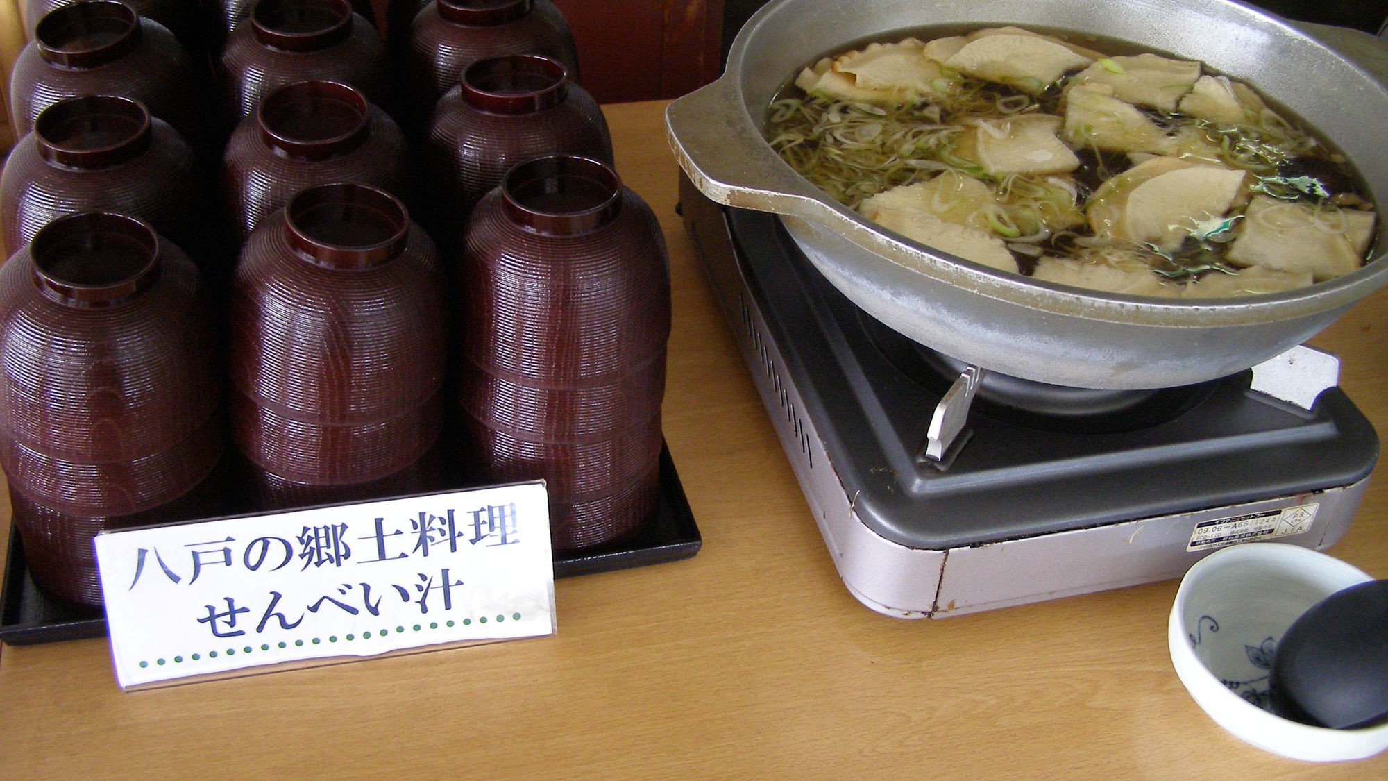 朝食付温泉プラン