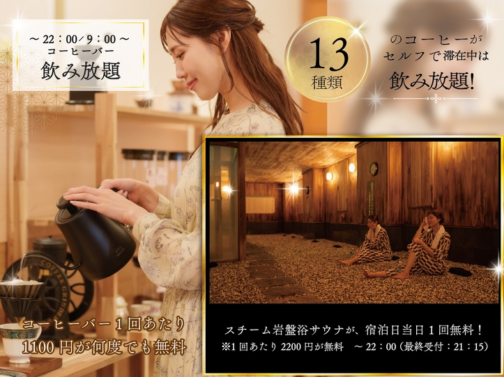 新潟の極み会席■村上牛新潟牛もち豚のしゃぶすき食べ比べ＆のど黒釜飯、鮑の踊り焼、ふぐ鍋、豪華舟盛り等