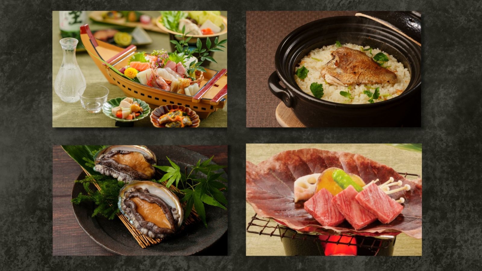 四季新潟満喫■日本海お刺身盛り、のど黒釜飯、鮑の踊り焼き、新潟牛朴葉焼！朝は新潟米食べ比べ