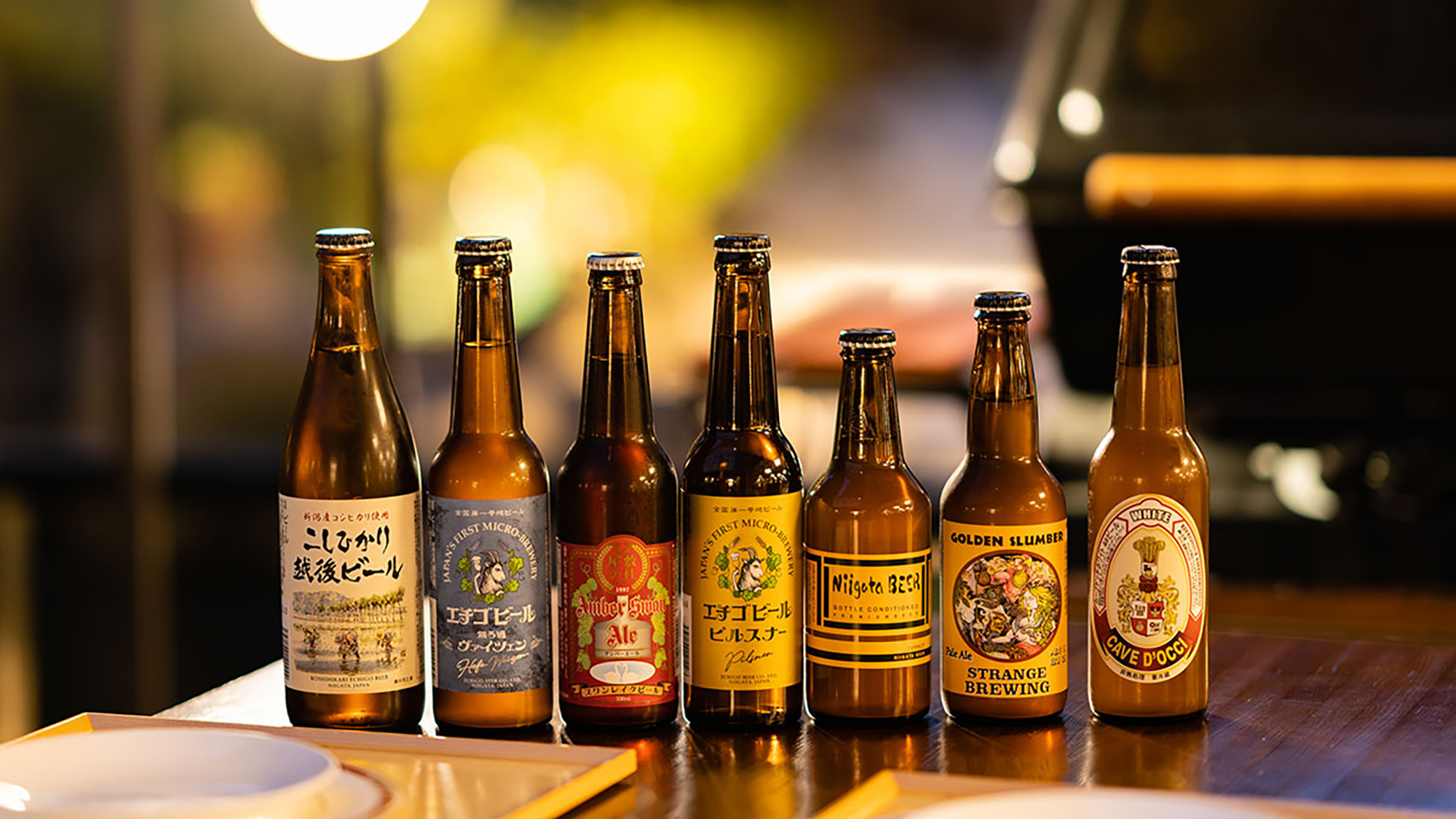 地酒＆県内クラフトビールの品揃え県内ナンバーワン！(イメージ）