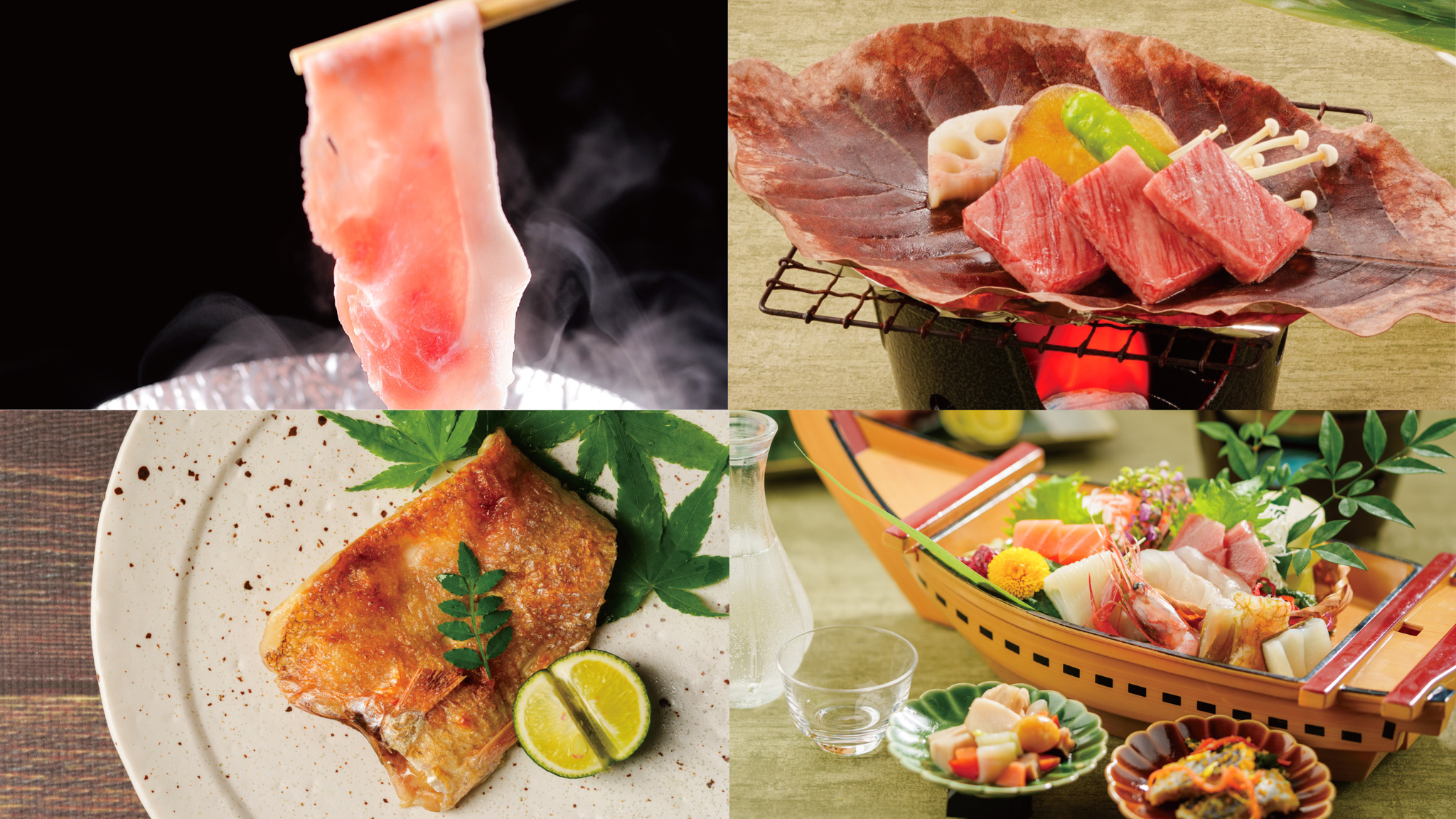 越後もち豚しゃぶすき、新潟牛の朴葉焼き、のど黒、日本海舟盛りコース