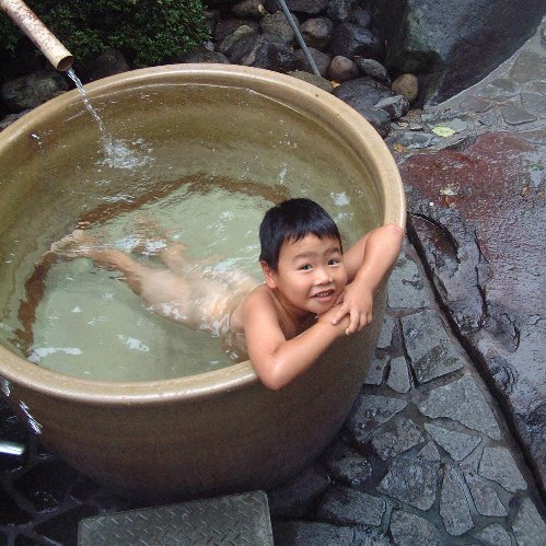 Turtle bath (children)