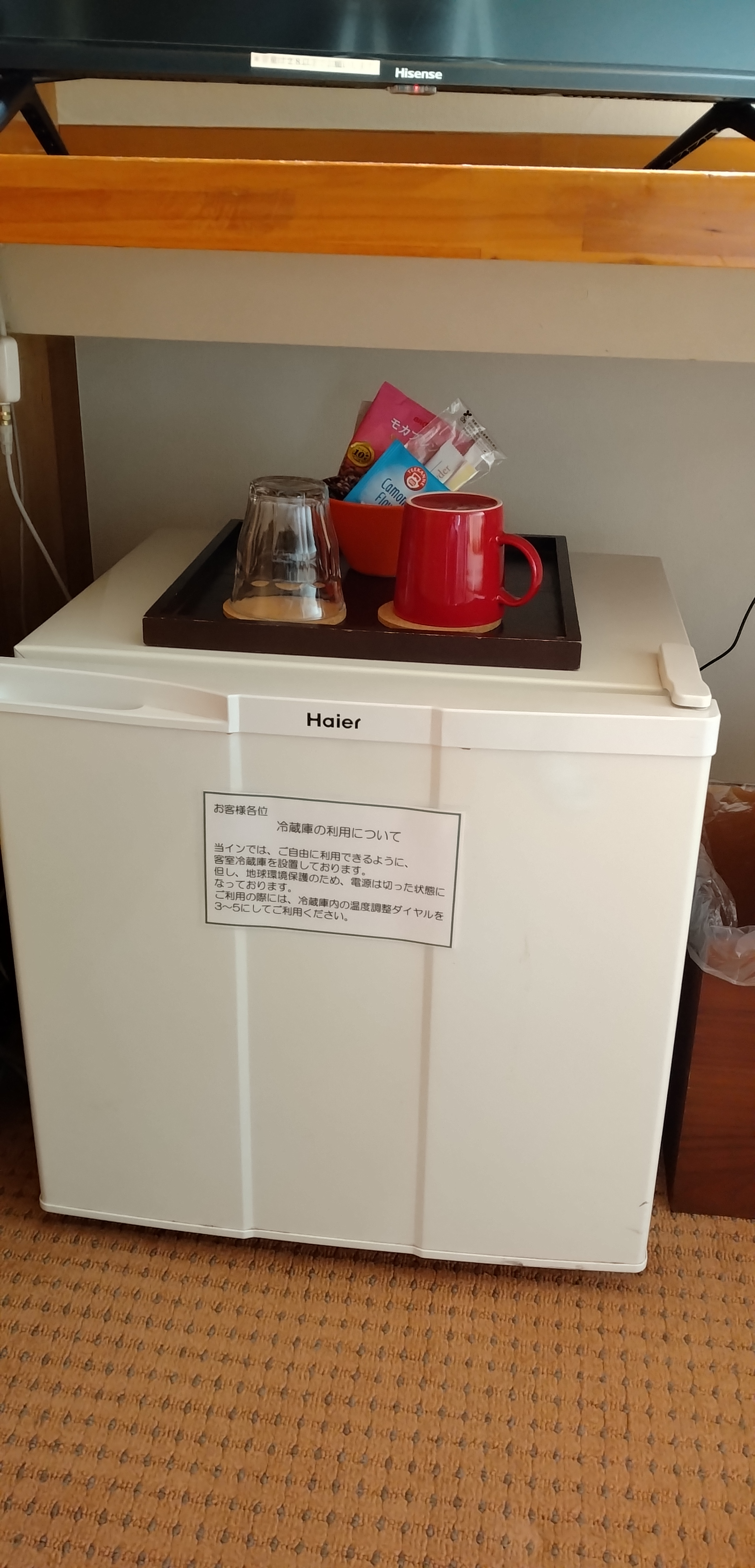 各部屋に冷蔵庫があります。電源はOFFになっています。