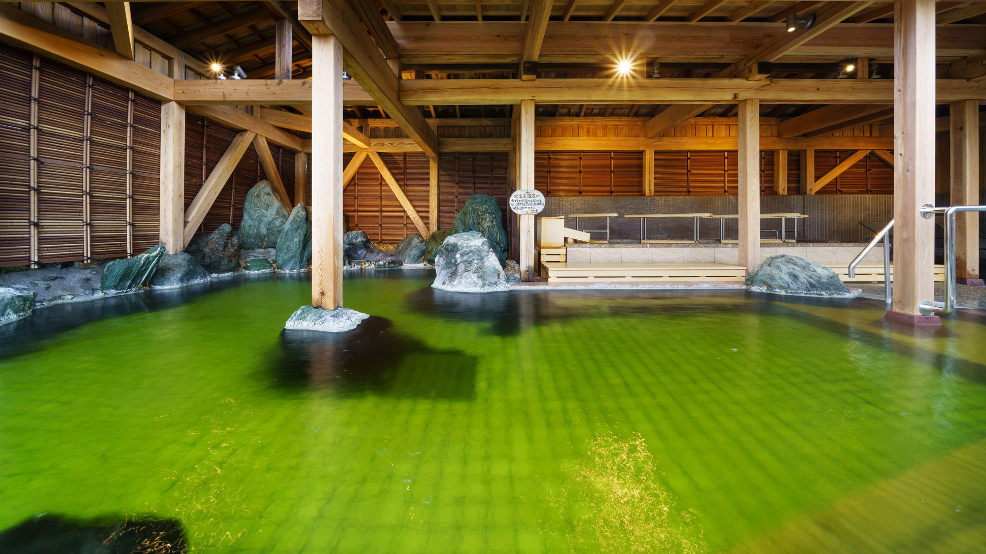 【春休み限定】お子様料金＆夕食会場個室確約がどちらも半額！お得に楽しむファミリープラン！