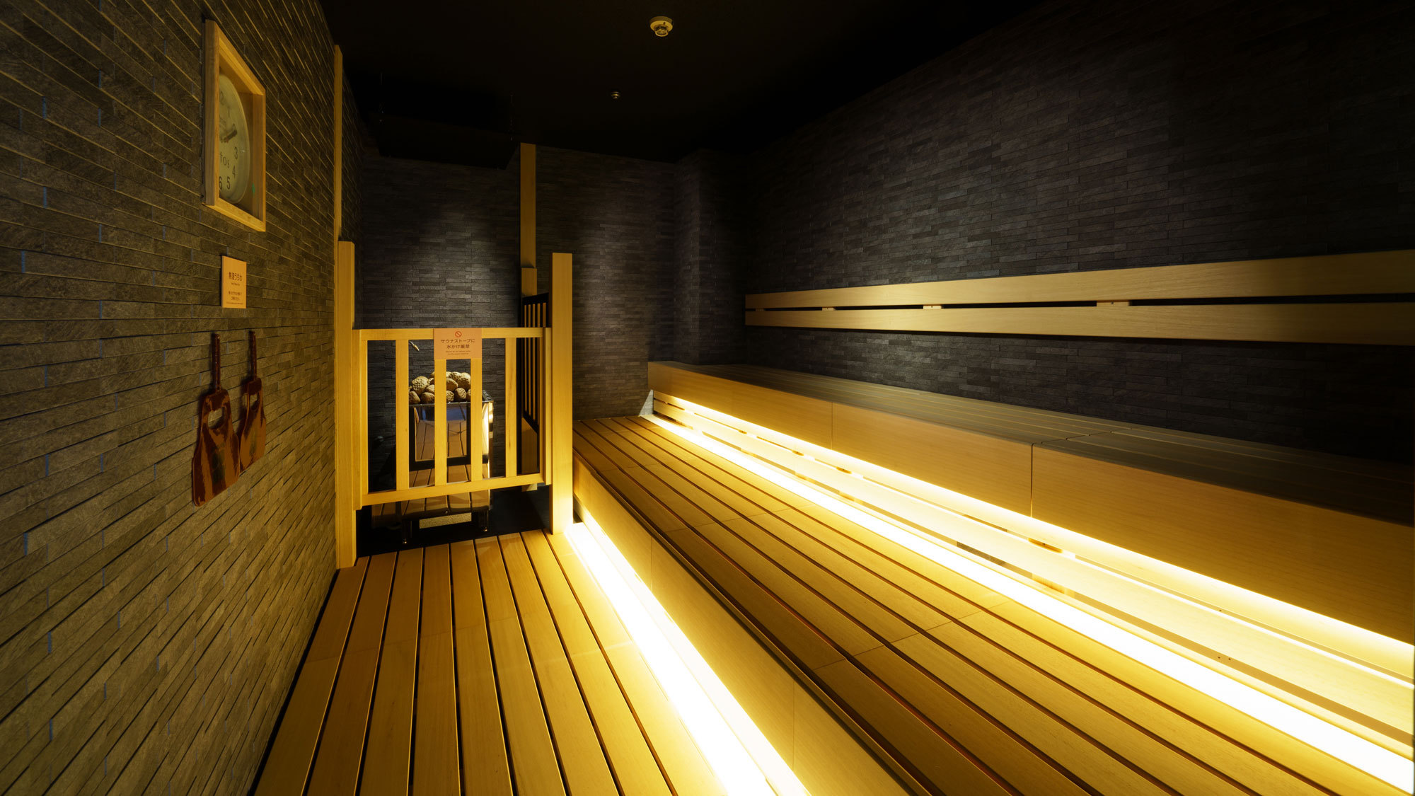 【サウナイキタイ】楽天限定★オートロウリュ×温泉で“ととのう”贅沢時間♪ポカリ付