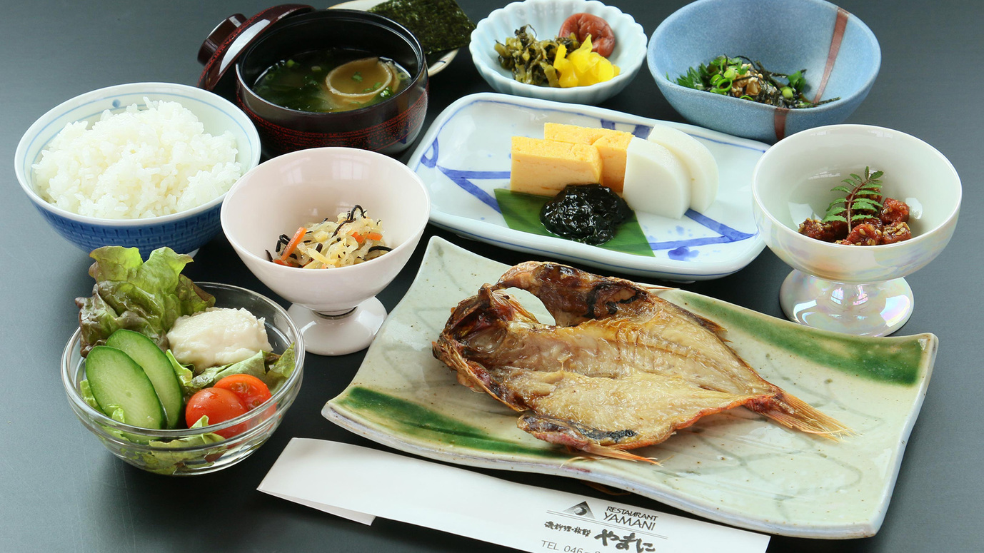 【朝食付き】漁港が近い立地だからこそ美味しい朝食を♪旬魚の干物メインのお食事を堪能！