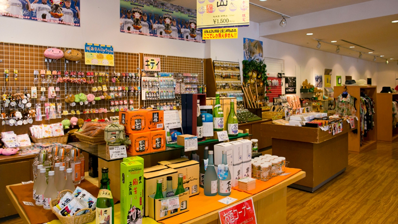 【飲み放題が無料】＜バイキング＞新成人のお祝いに1，800円分の館内利用券プレゼント！（97）