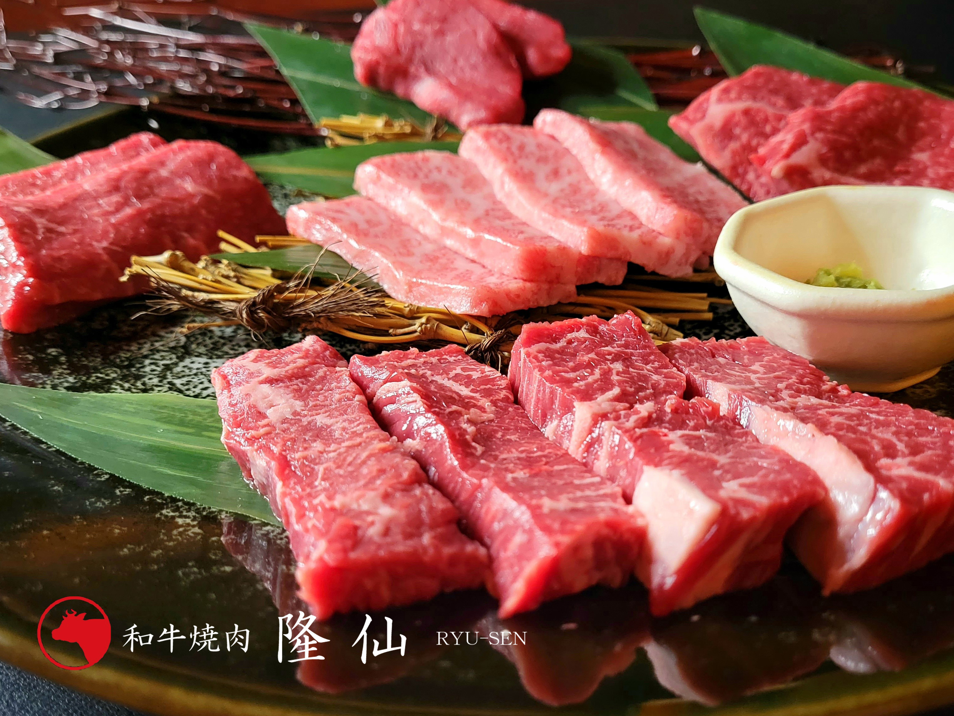 ホテルユキタ直営の和牛焼肉隆仙です。美味しい焼肉を。ユキタから徒歩２分。営業時間17:00～23:00。火曜定休。他日不定休あり。