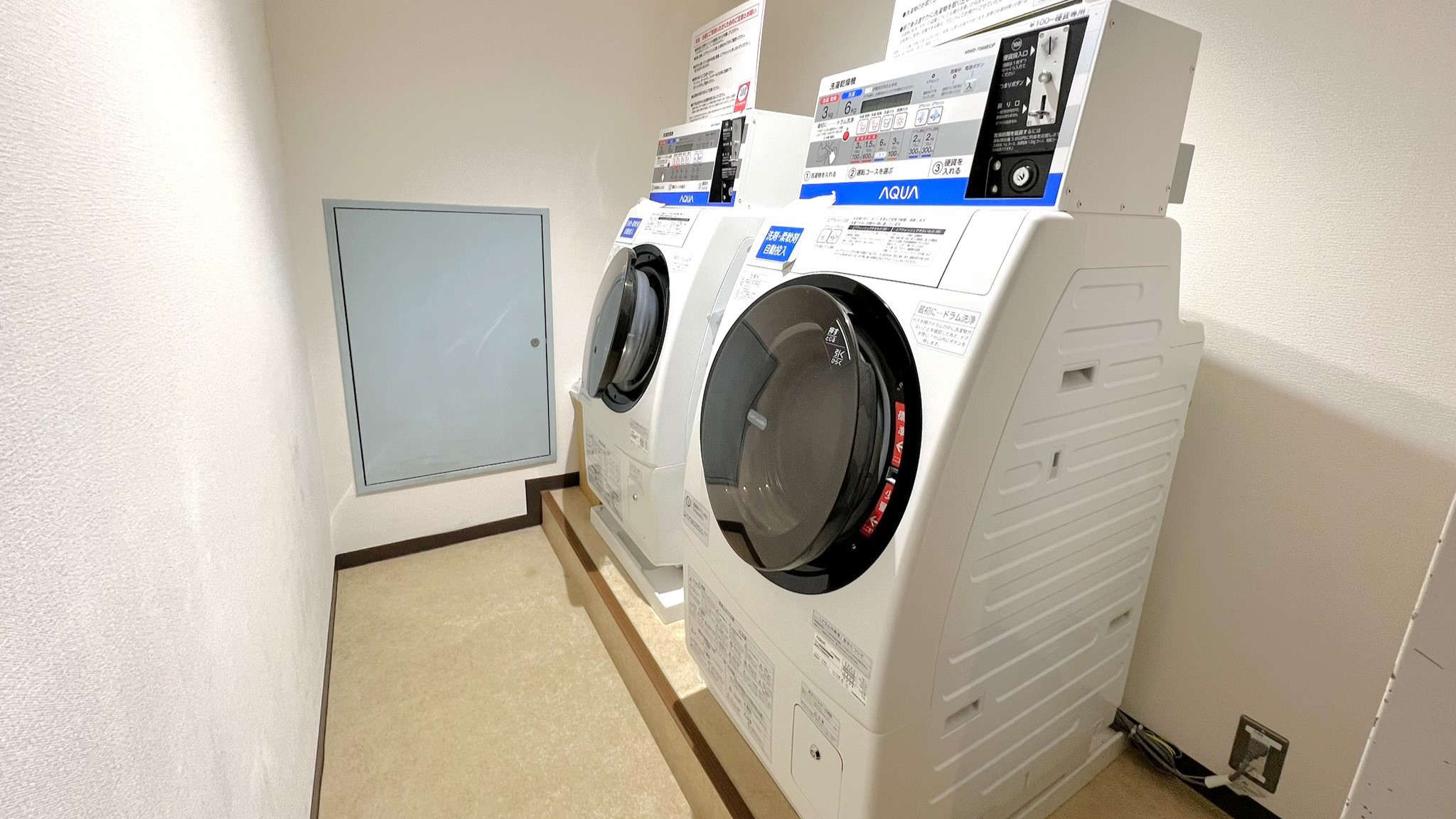 連泊割 ■ 素泊り ■ 幕張満喫 2連泊以上でお得に