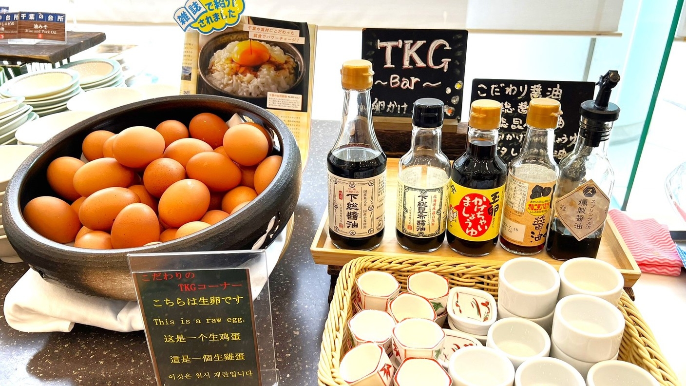 【楽天月末セール】■千葉の台所朝食バイキング付き■ ビジネスや一人旅でのご利用に☆