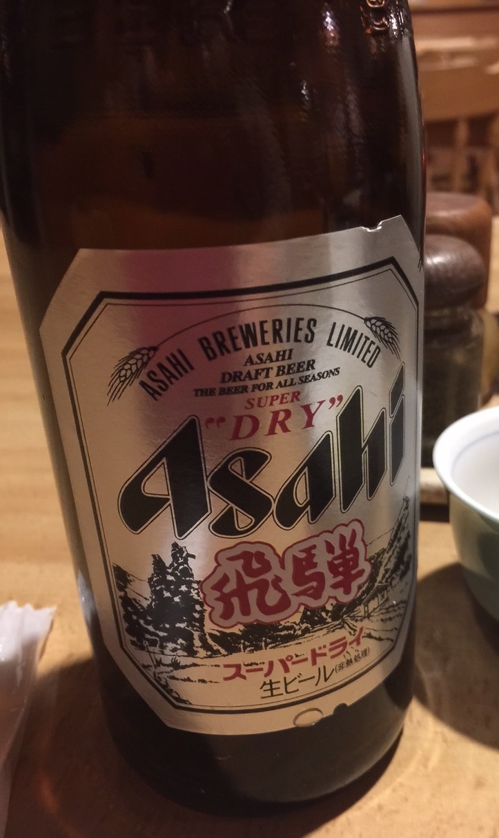 グループ旅行におすすめ★カラオケbox・卓球・温泉・飛騨牛を堪能しちゃおう☆