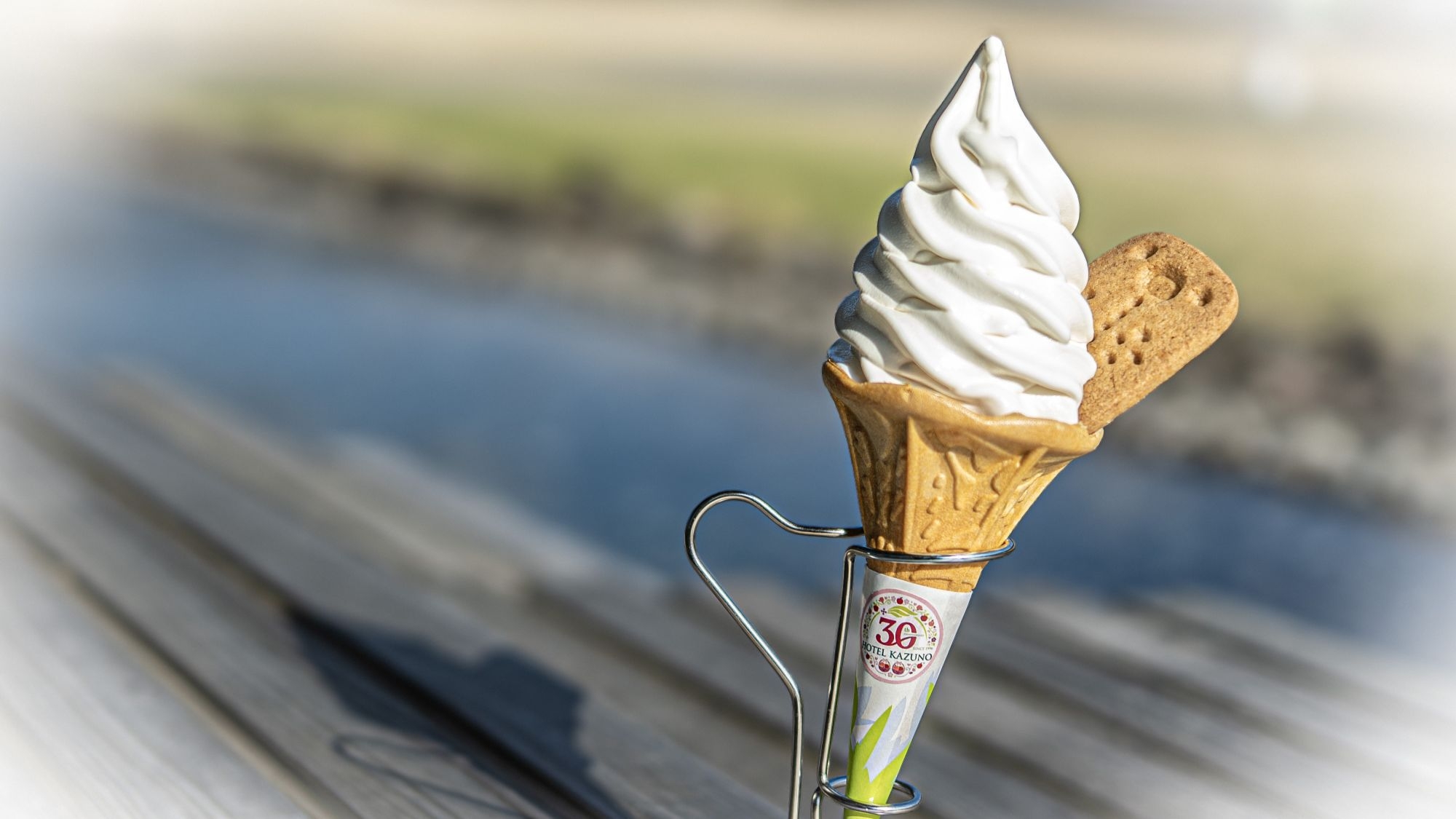 ホテル鹿角30周年記念！「道の駅かづの or 道の駅おおゆ」選べるソフトクリーム付き！〜小町コース〜