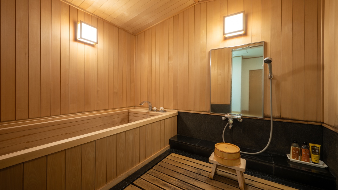 ◇特別和洋室浴室