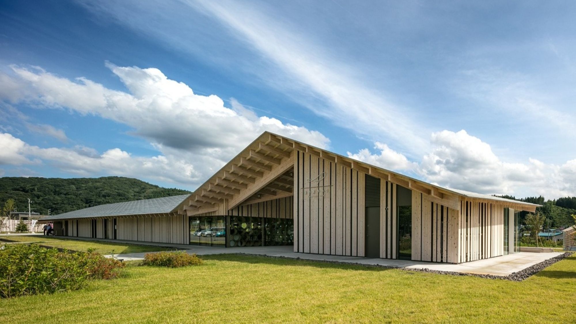 ホテル鹿角30周年記念！「道の駅かづの or 道の駅おおゆ」選べるソフトクリーム付き！〜小町コース〜