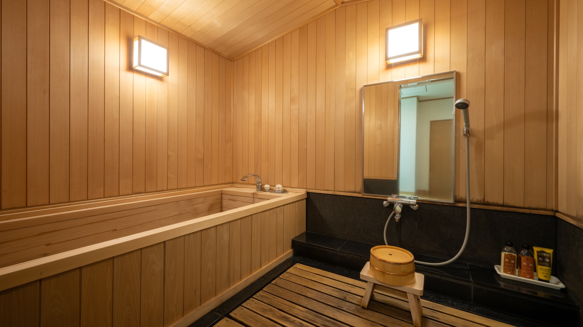 ◇特別和洋室浴室