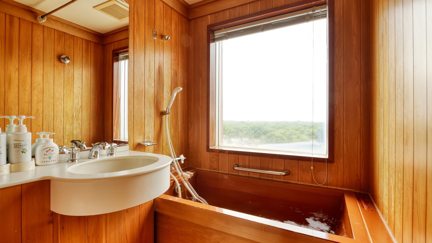 *【ツインルーム】ビューバス