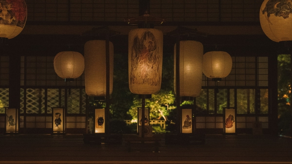 【さき楽30】アートイベント奇怪夜行＆「妖怪舟」6日間限定〇乗合舟乗船付〇ワンドリンク＜2食付＞