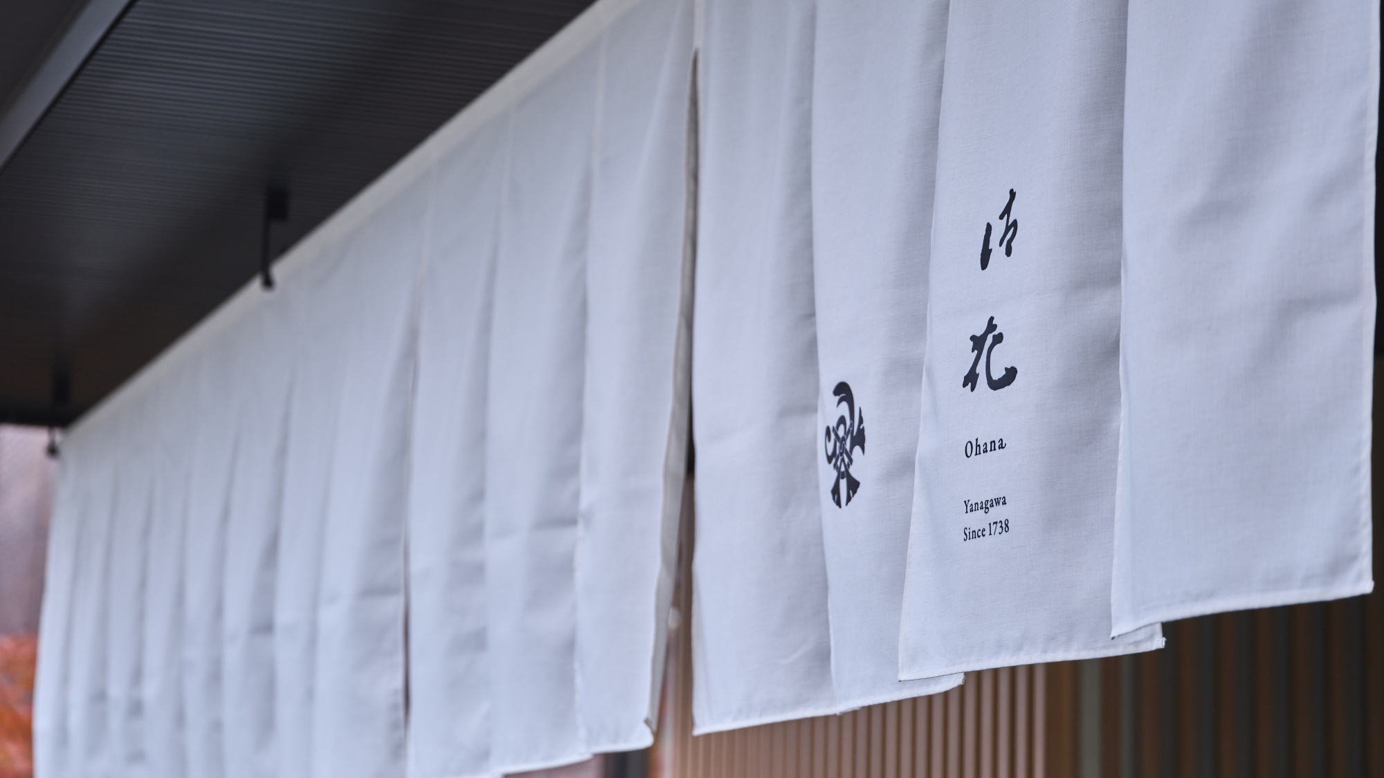 歴史に触れる一日をお楽しみください