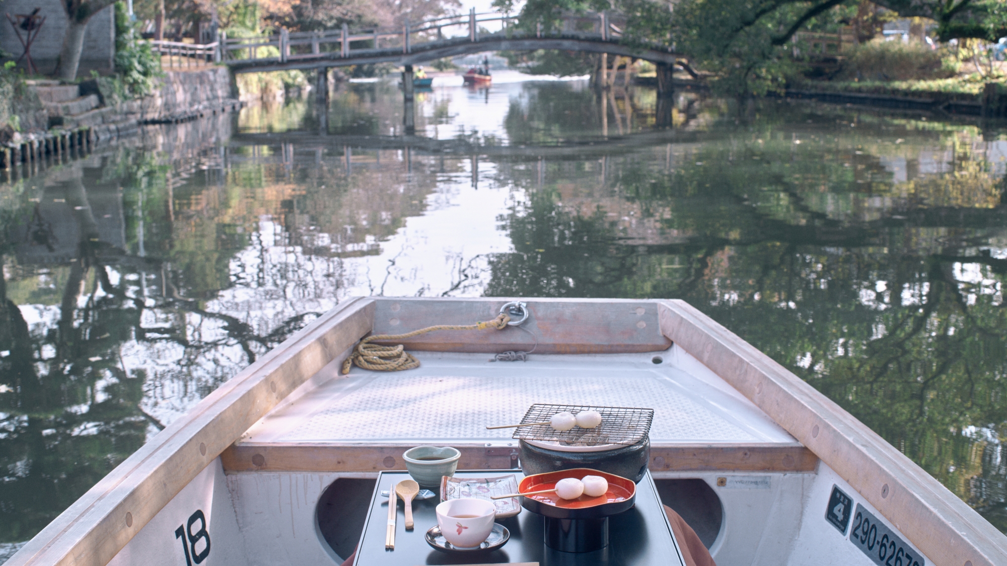 【冬期限定】こたつ舟でお団子プラン