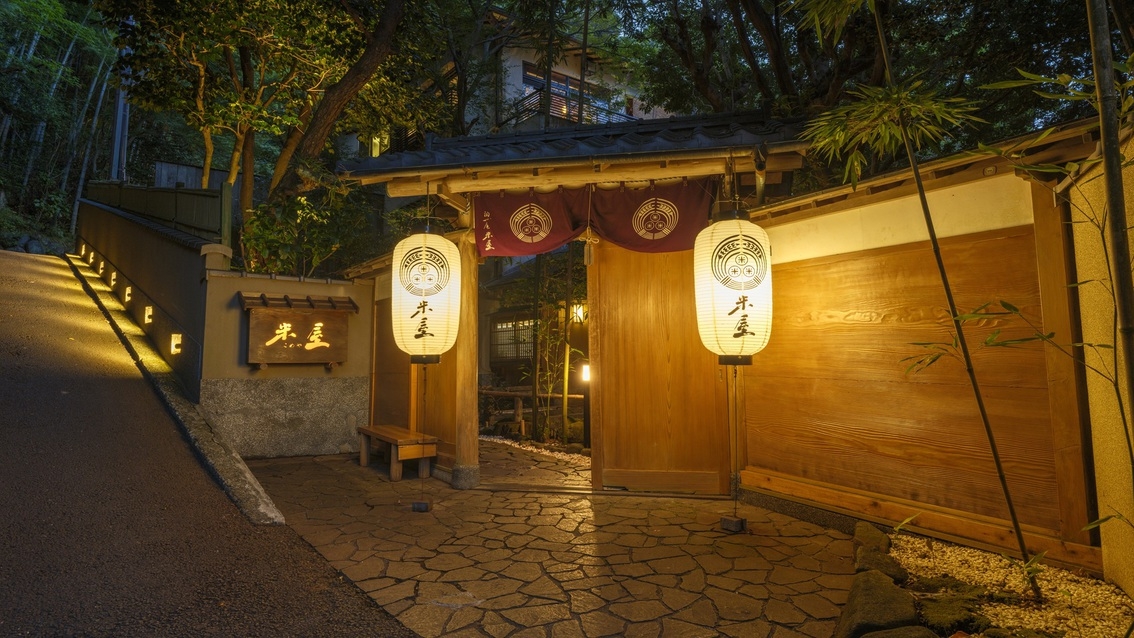 【春SALE】月替わりの米屋美食会席☆全室温泉かけ流し風呂付