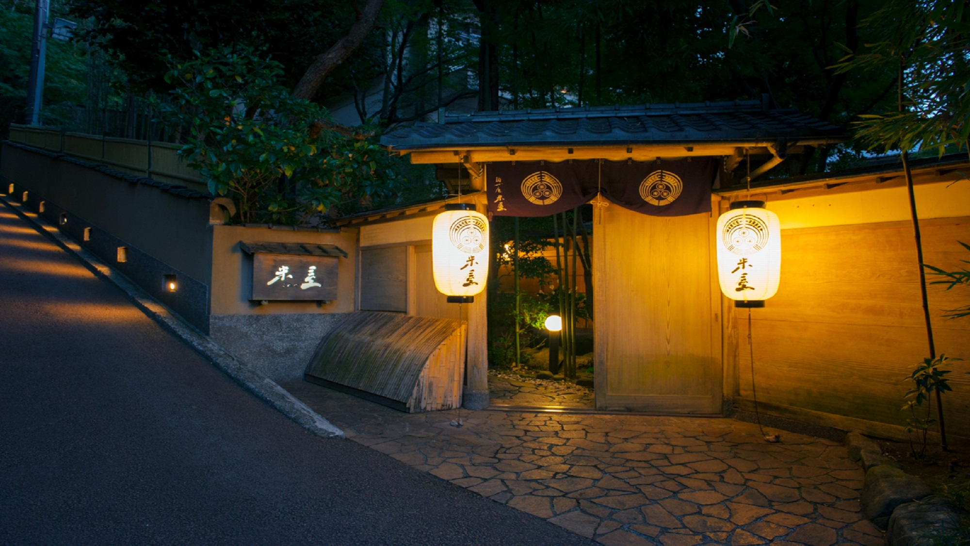 淘心庵 米屋(外観)