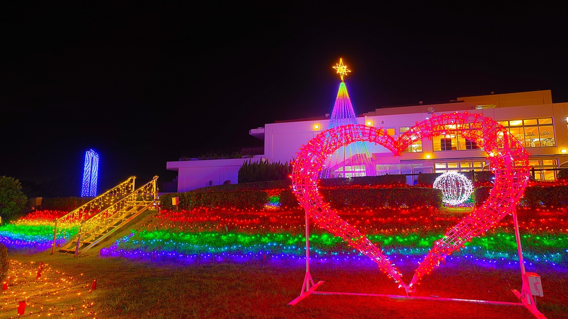 【カヌチャのタイムセール】スターダストファンタジアスタート記念★イルミネーション満喫ステイ＜朝食付＞