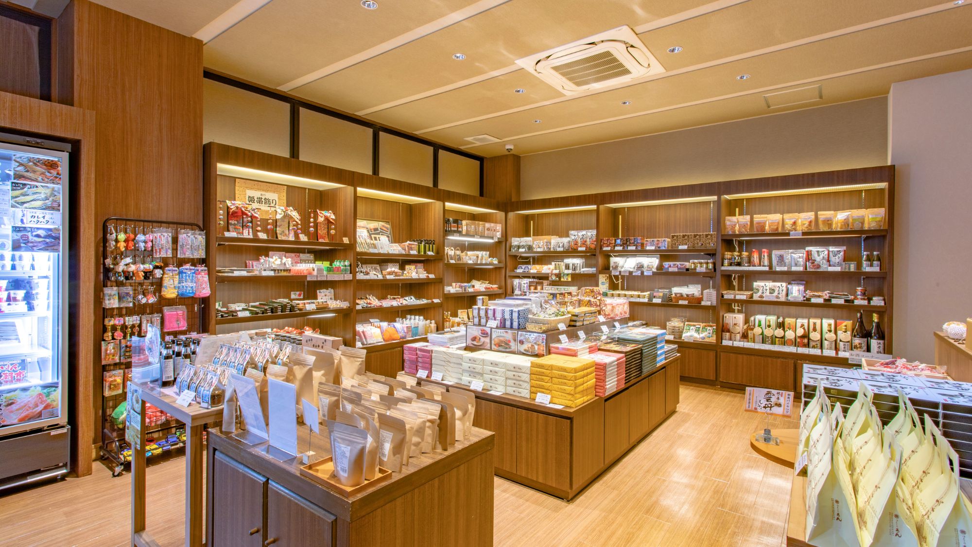 【館内施設】売店