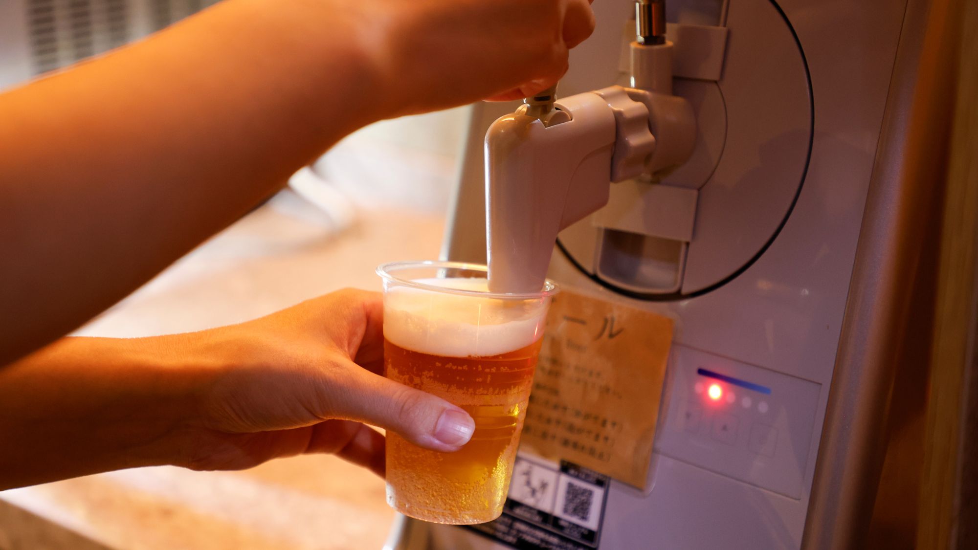 ビールサーバー