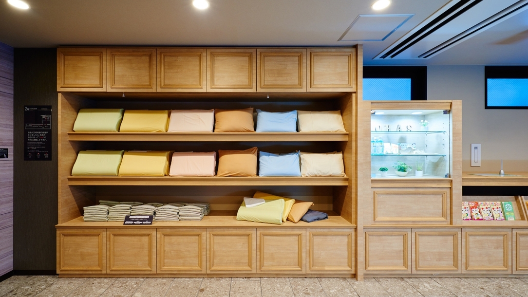 【連泊】2泊以上におススメ！連泊プラン☆焼きたてパン朝食ビュッフェ付