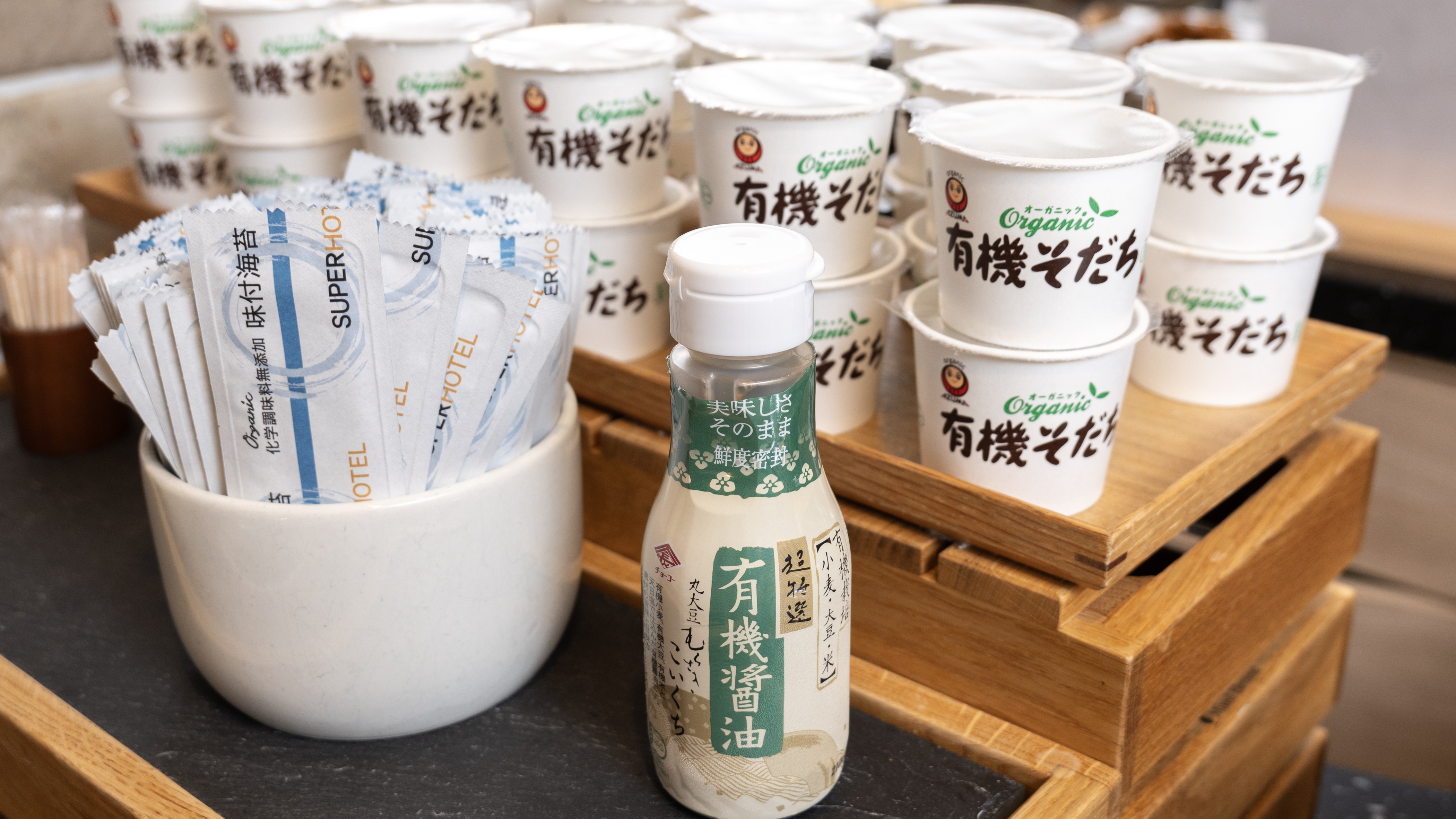 化学調味料不使用の味付け海苔と有機にこだわった醤油です