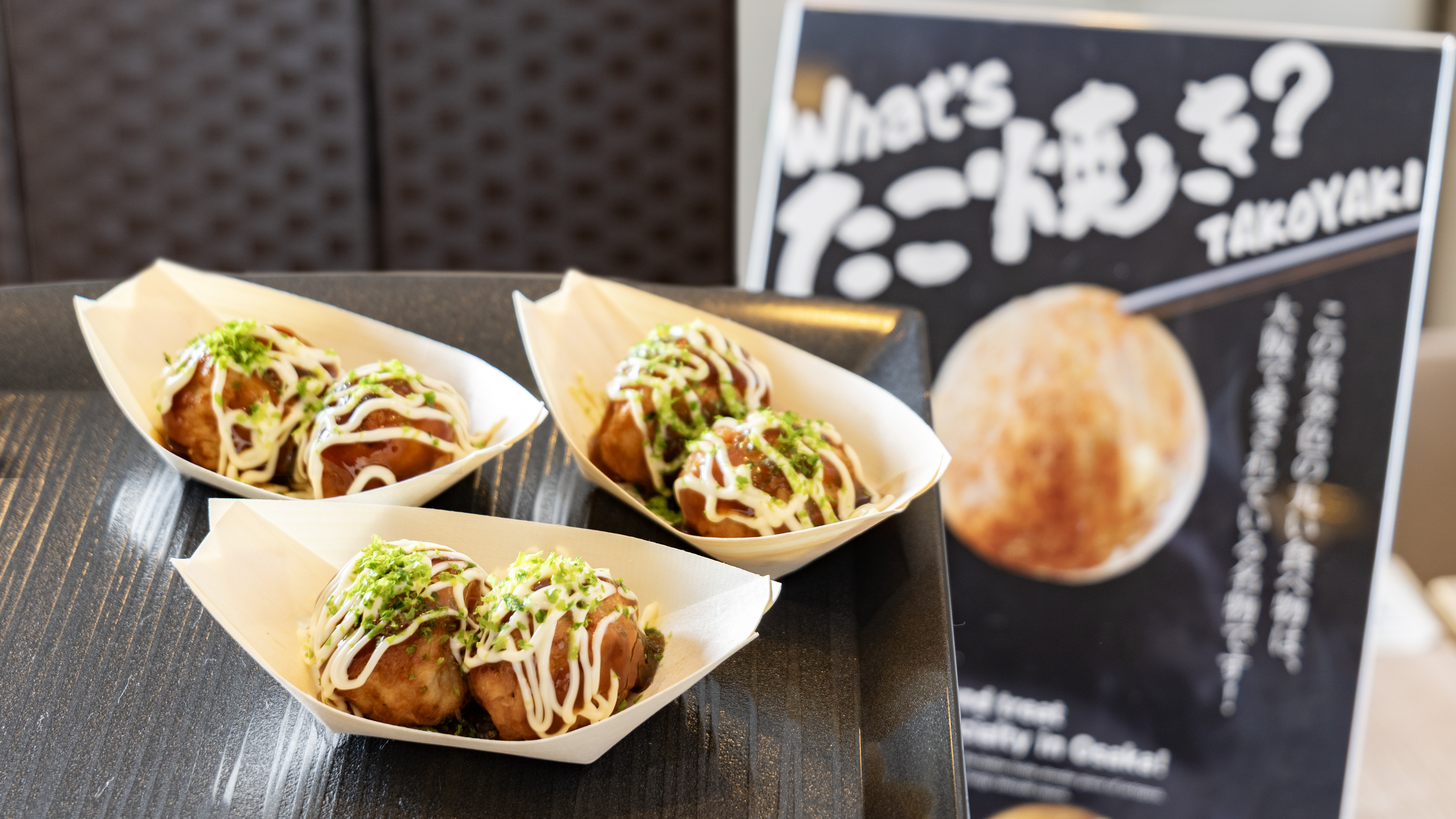 【ご当地メニュー】たこ焼き♪日替わりで出しております！