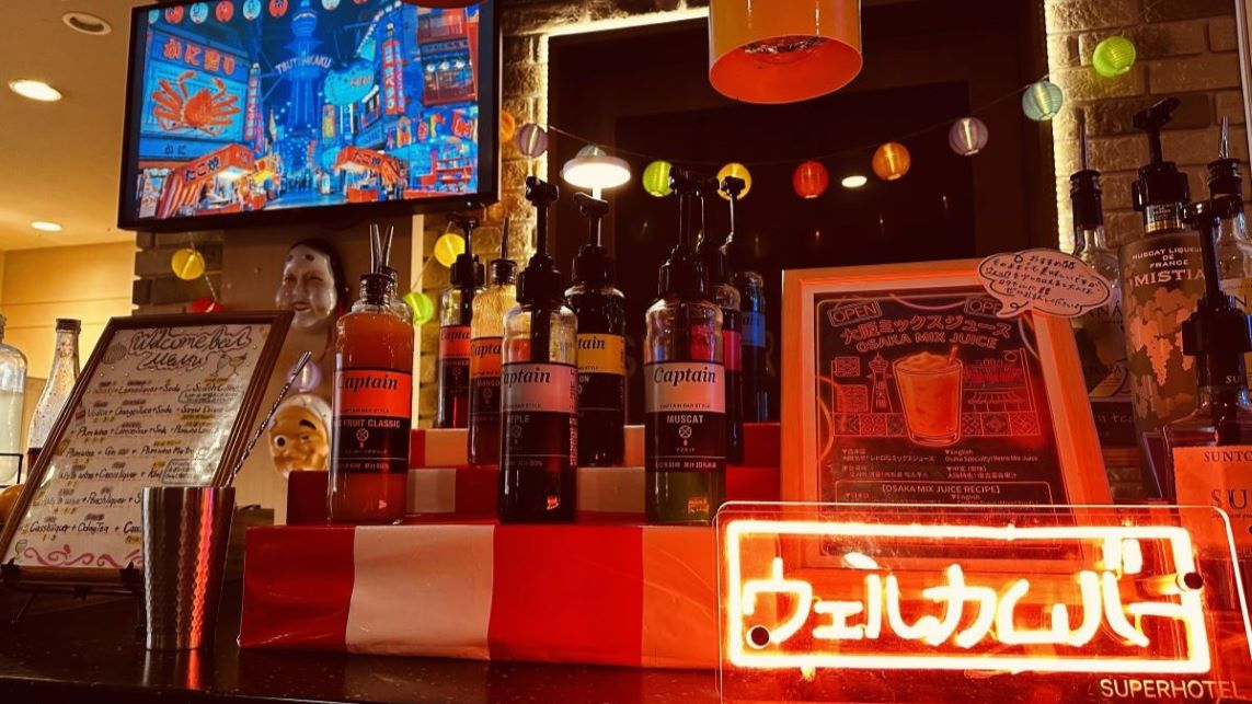 ホテルNo.29775 - 写真 133