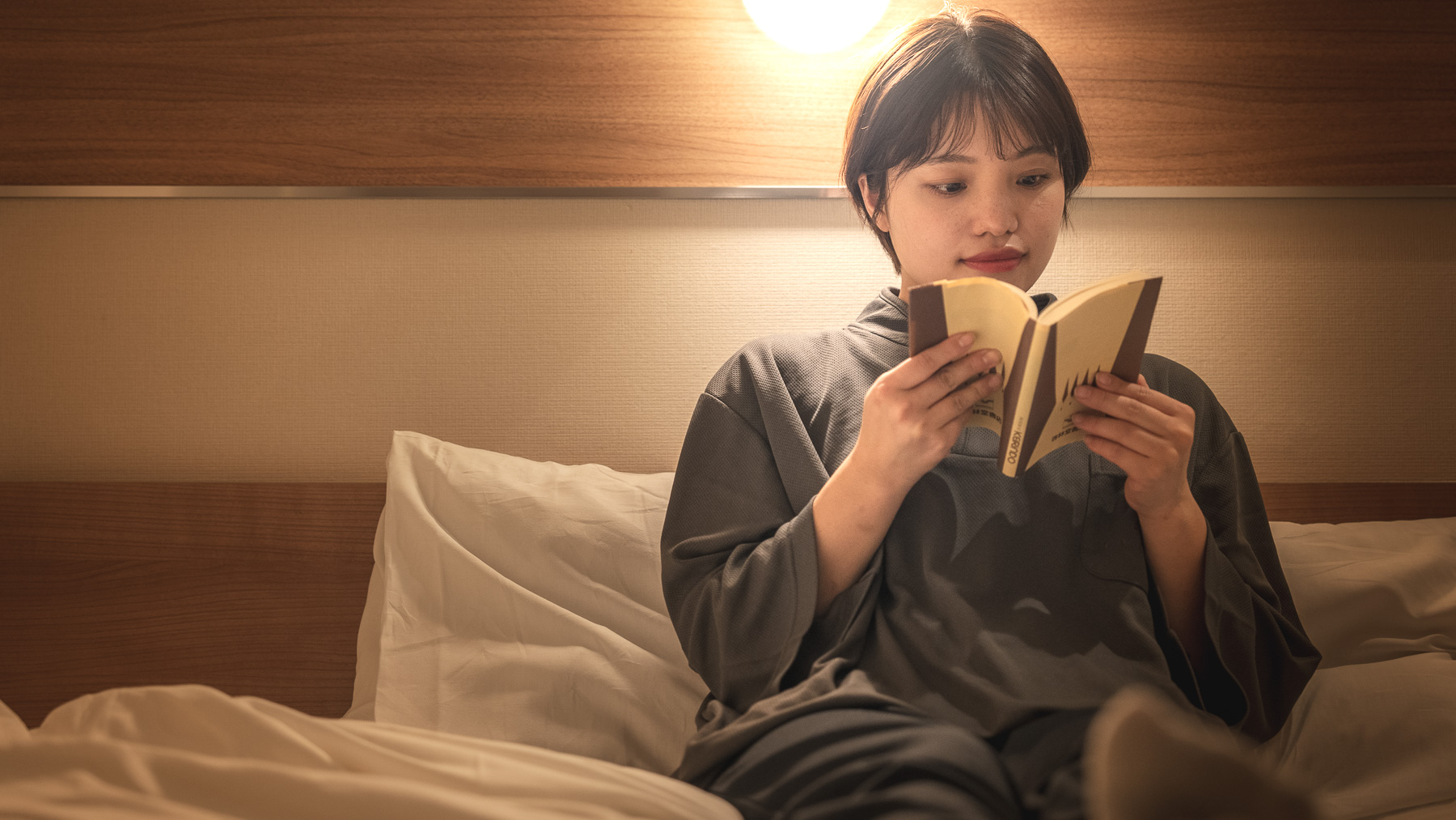 1人でもゆっくりと休むために宿泊