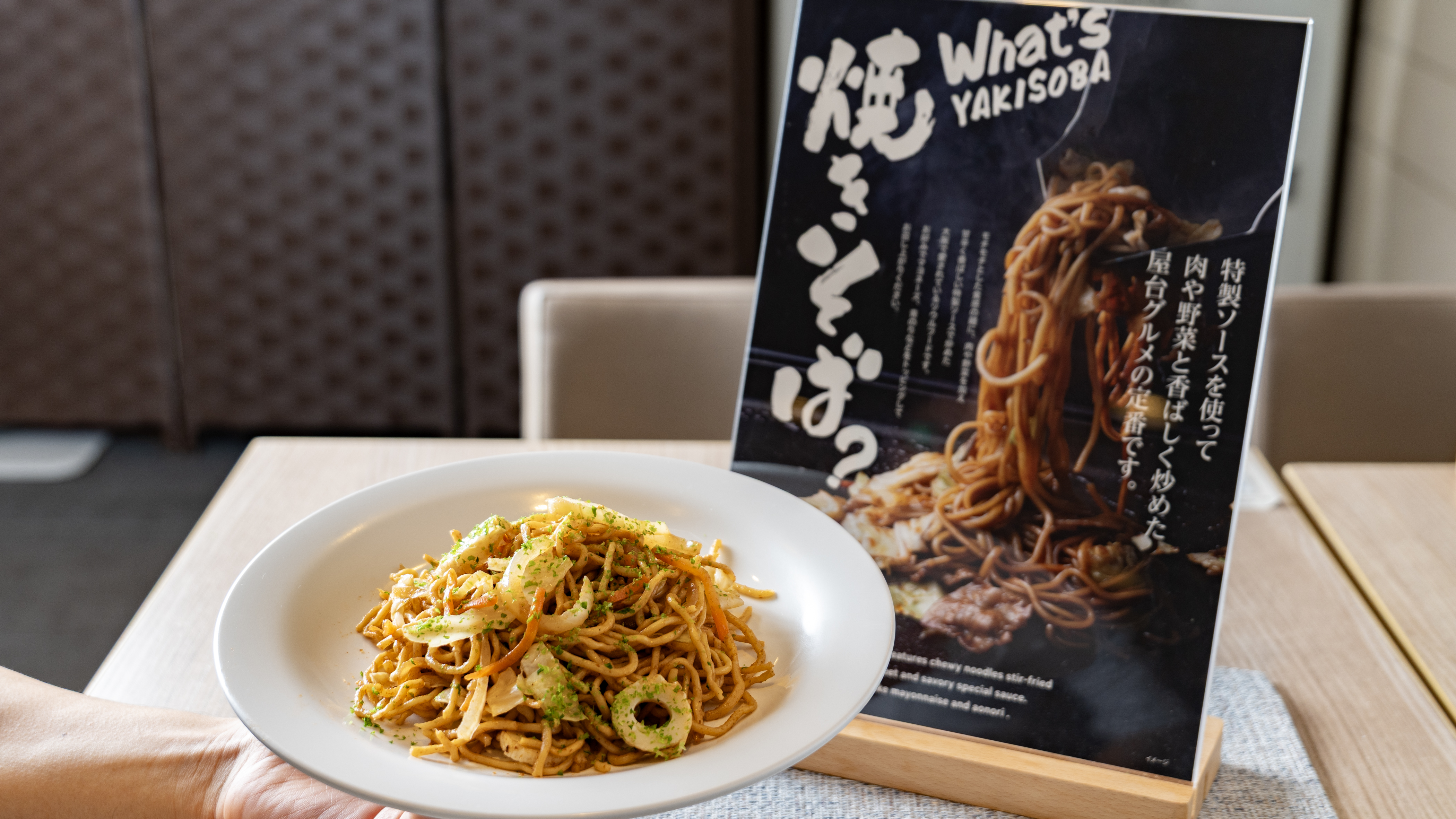 【ご当地メニュー】ソース焼きそば♪日替わりで出しております！