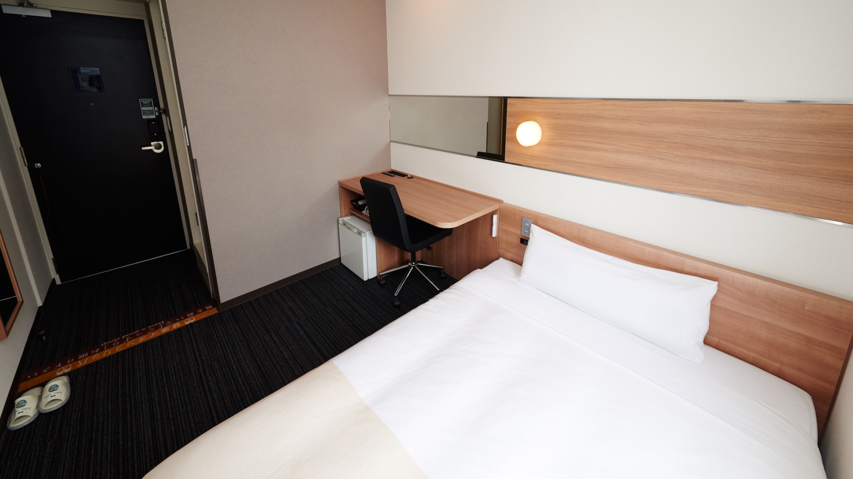 ビジネスでも観光でも心地よい眠りを