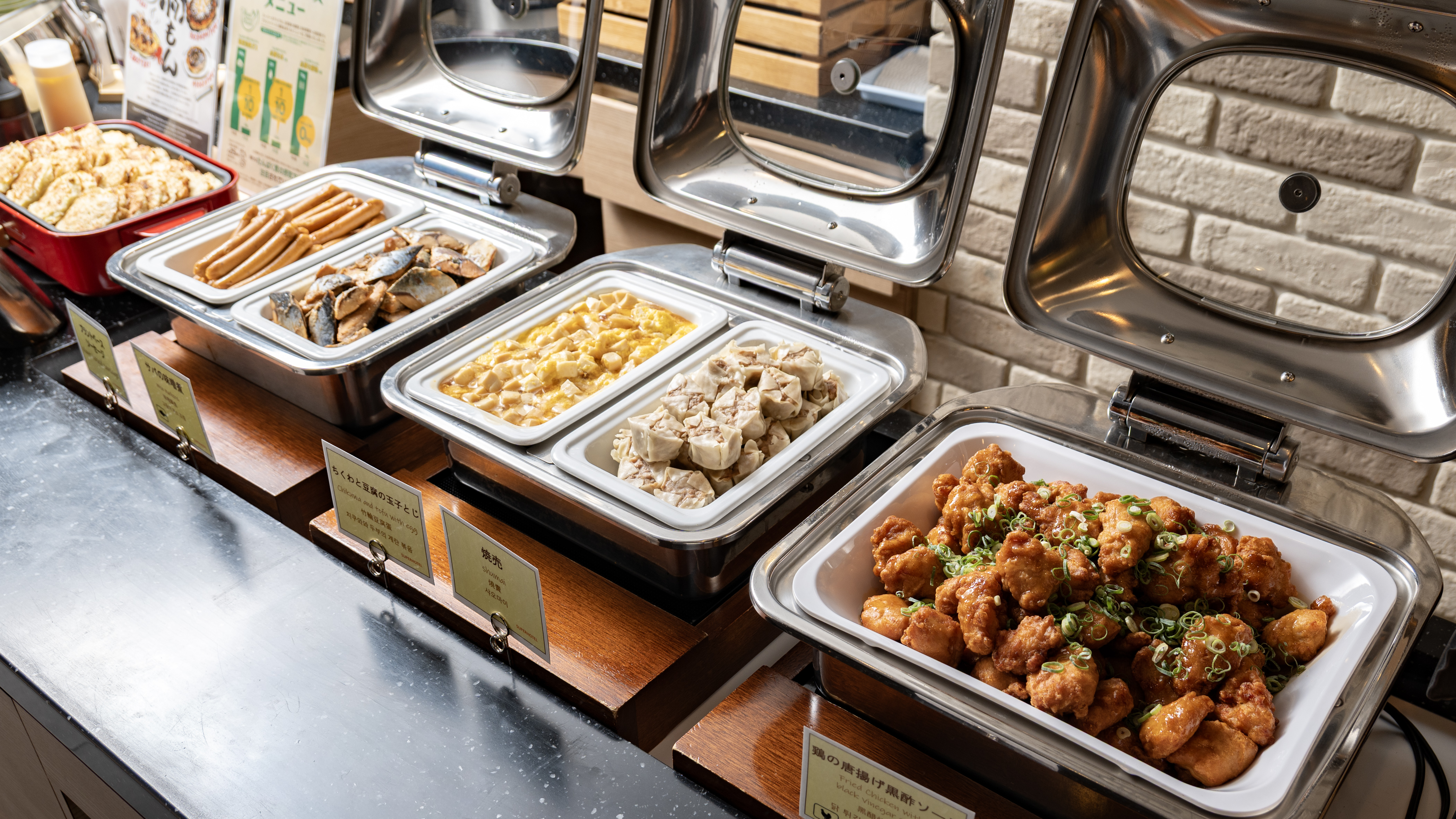 おかずは毎日日替わりでご提供しております！