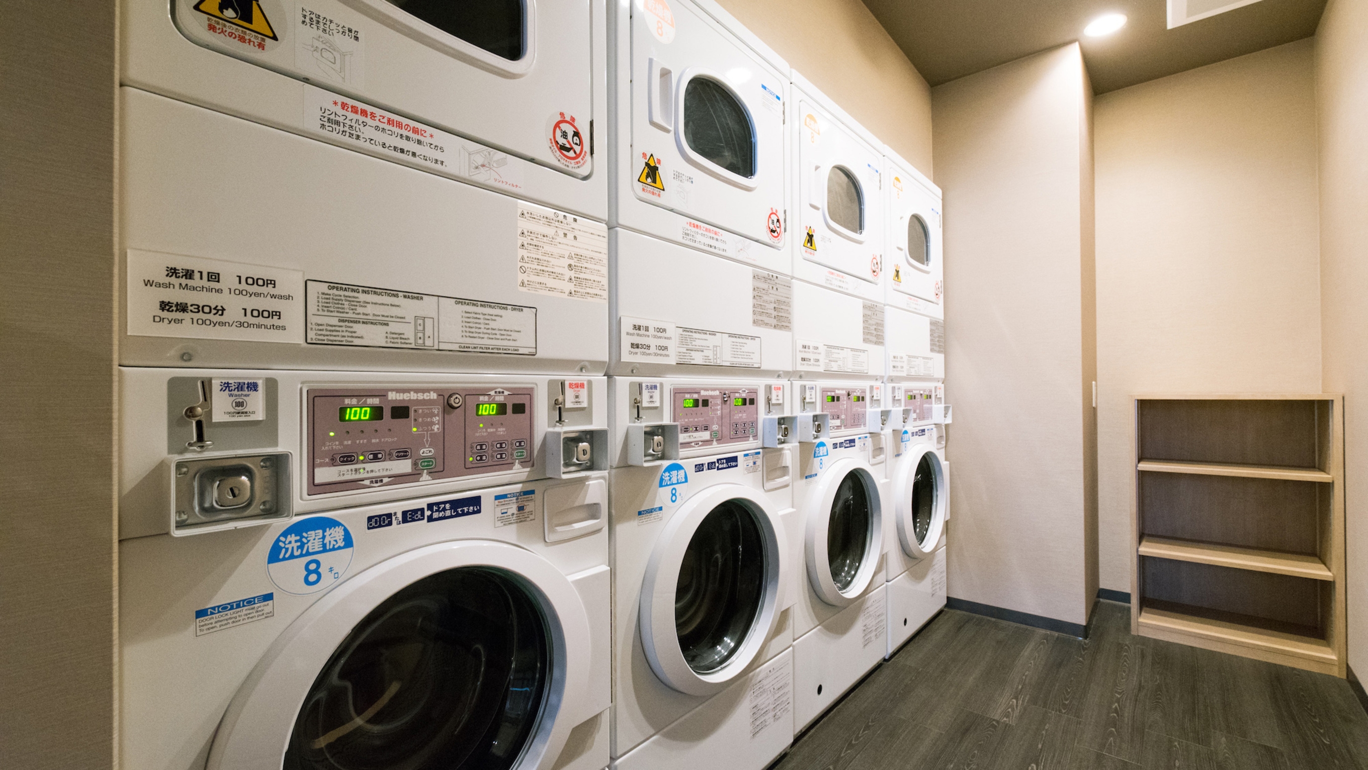 洗濯機・乾燥機を各4台ご用意しております