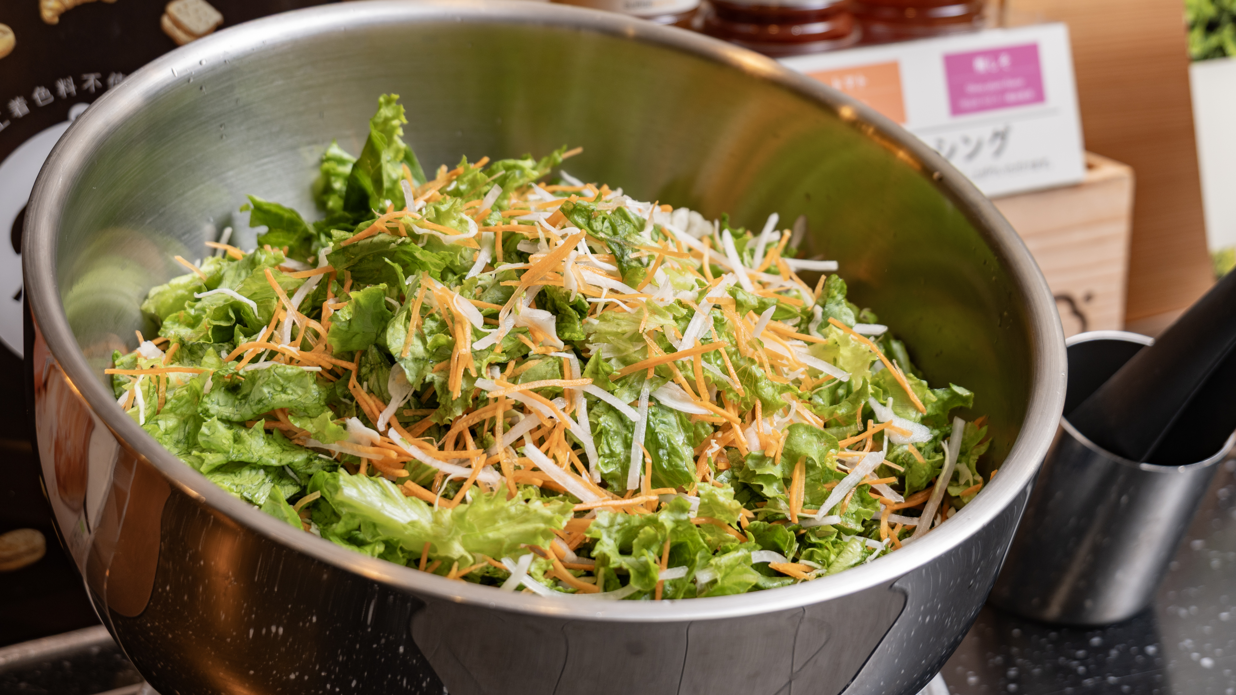 健康な土から生まれた有機JAS認定の野菜サラダ！