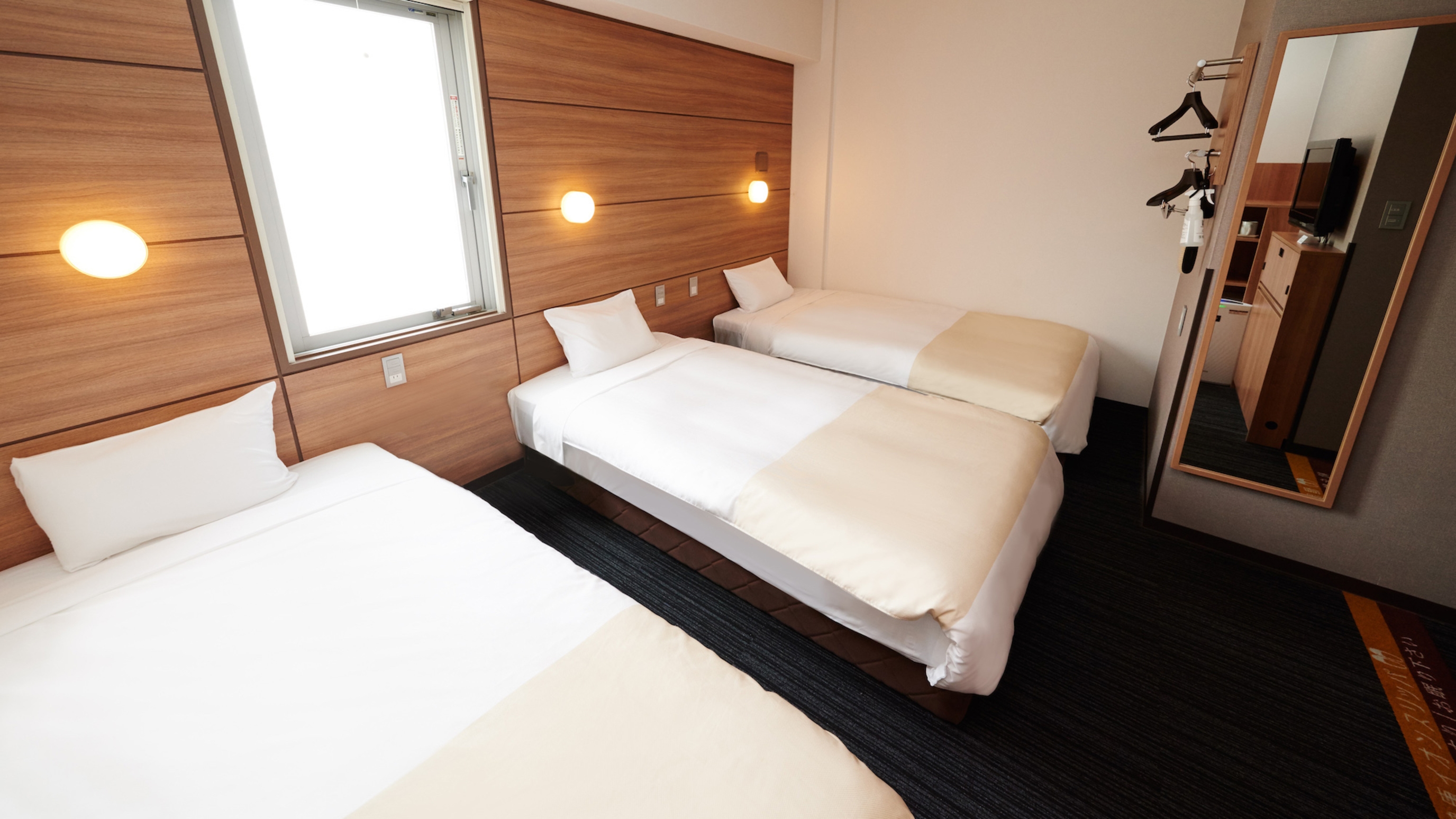 広々スペースで快適にお過ごし下さい