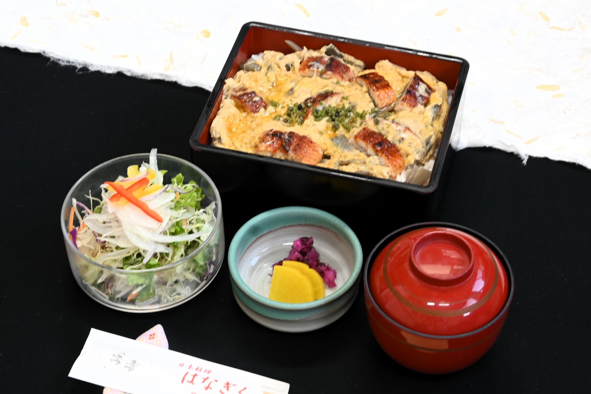 選べる夕定食付き【1泊2食プラン】