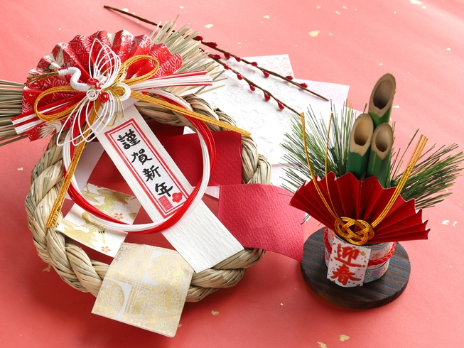 ≪１２/３１〜１/６　年末年始限定≫　高級旅館で贅沢　お正月プラン