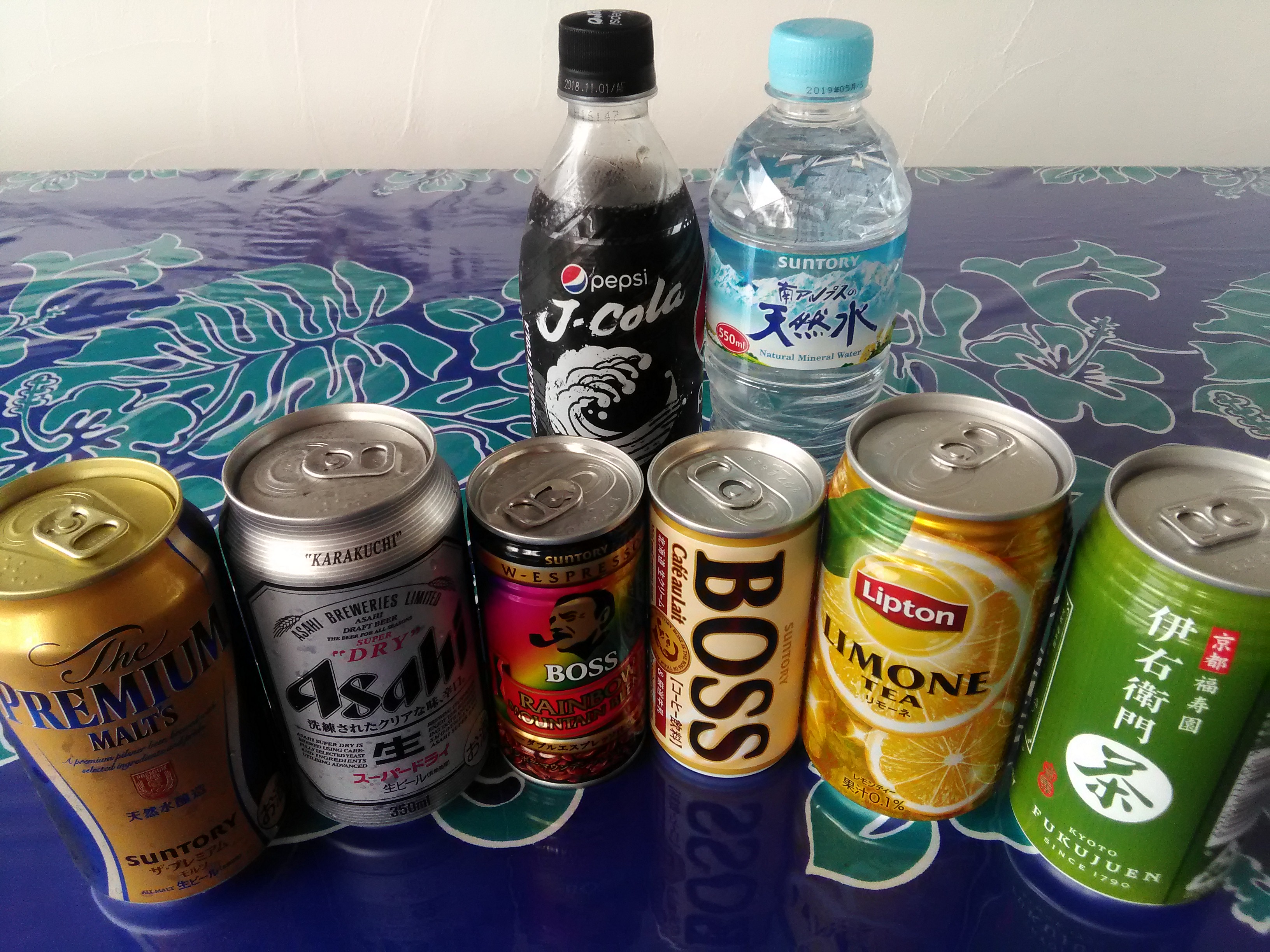 ２泊３日プランのお客様にプレゼント♪（当店販売お飲み物お一人様一本）