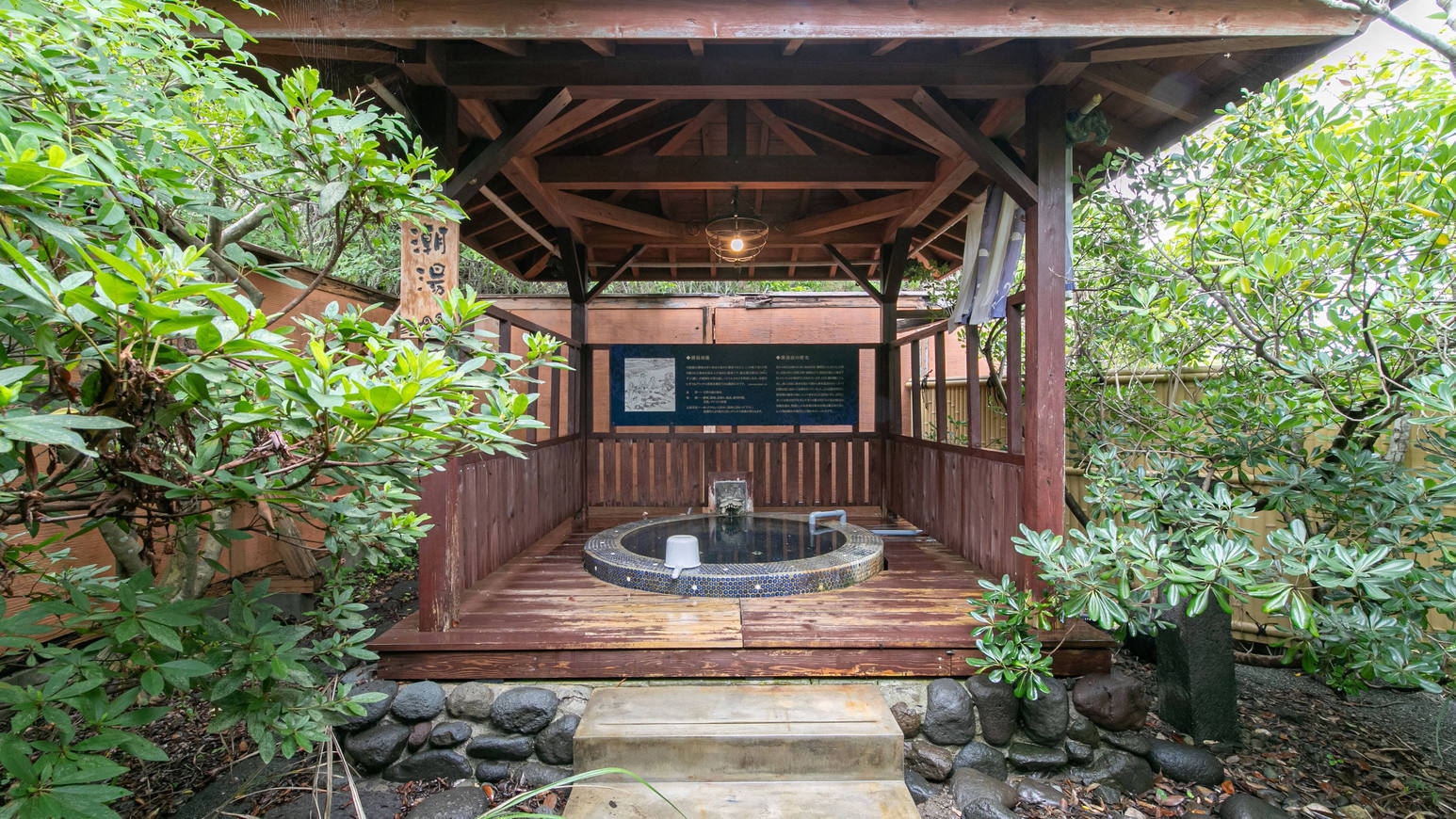 【ネット限定】1泊朝食付♪リーズナブルリゾートプラン♪