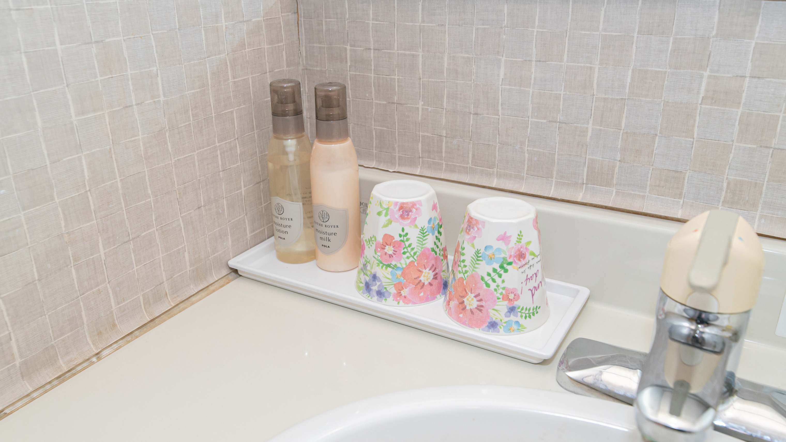 【和室９畳】テレビ・トイレ・冷蔵庫付き（中庭側）