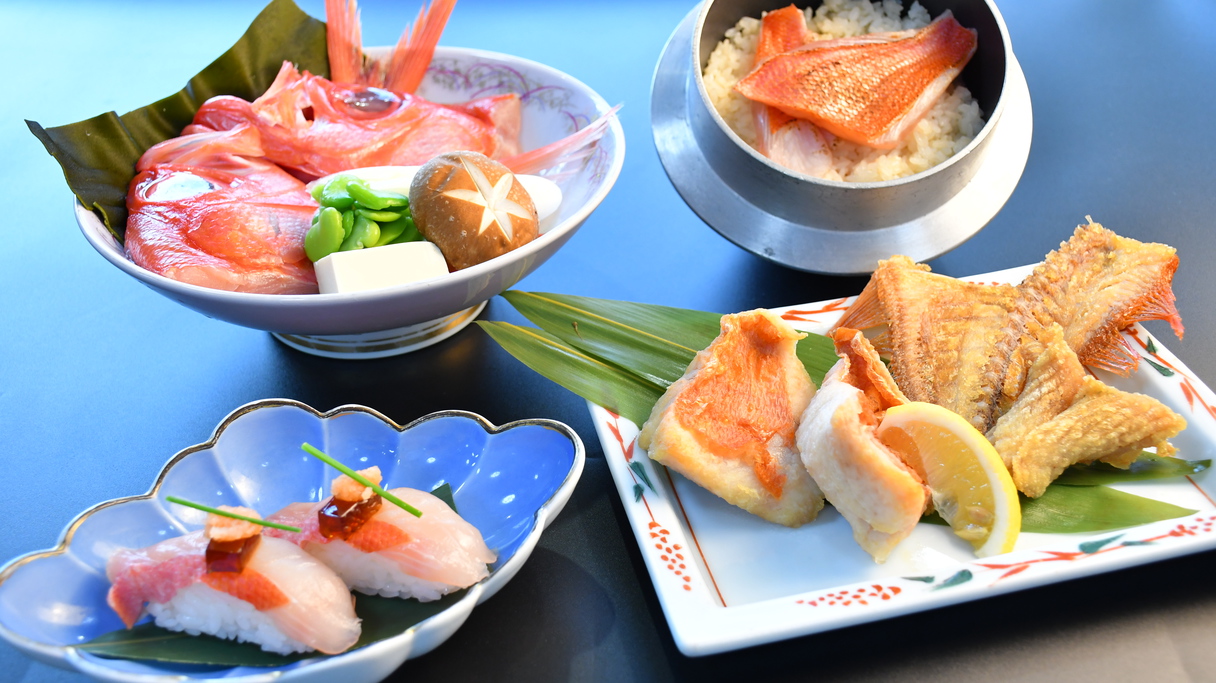 【期間限定グルメ】金目鯛食べ尽くし会席プラン
