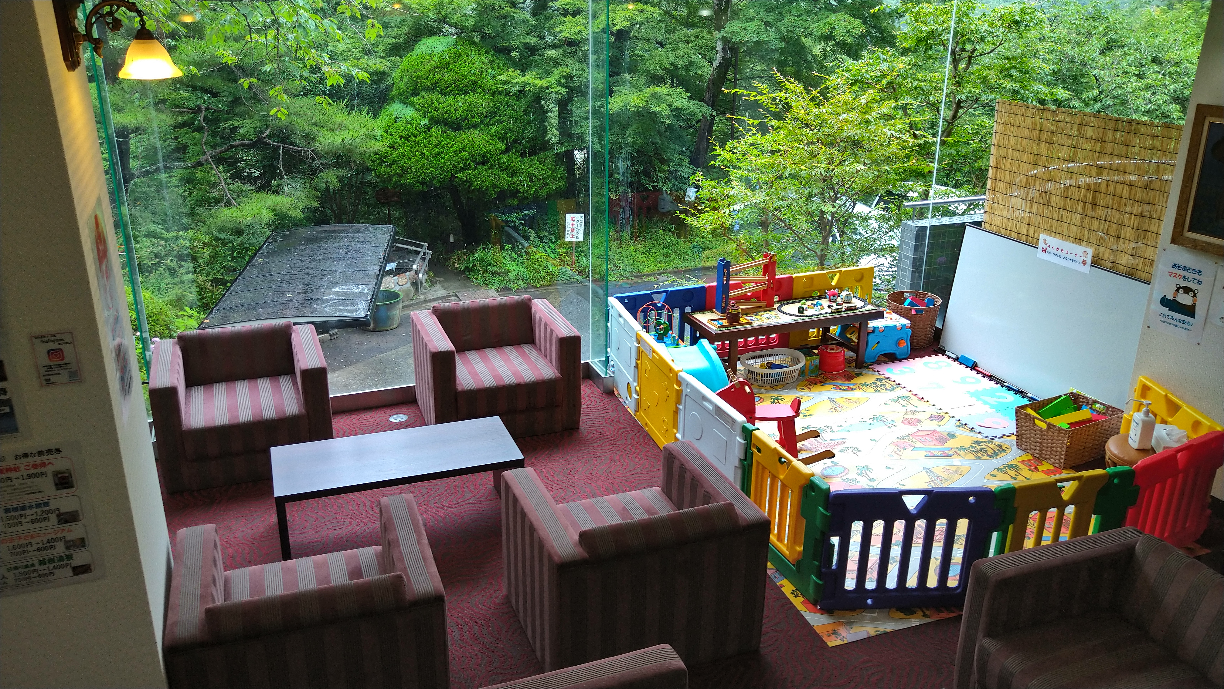 箱根木賀温泉 kkr箱根宮の下 国家公務員共済組合連合会宮の下保養所 宿泊予約 楽天トラベル 箱根木賀温泉 kkr箱根宮の下 国家公務員共済組合連合会宮の下保養所 宿泊予約 楽天トラベル