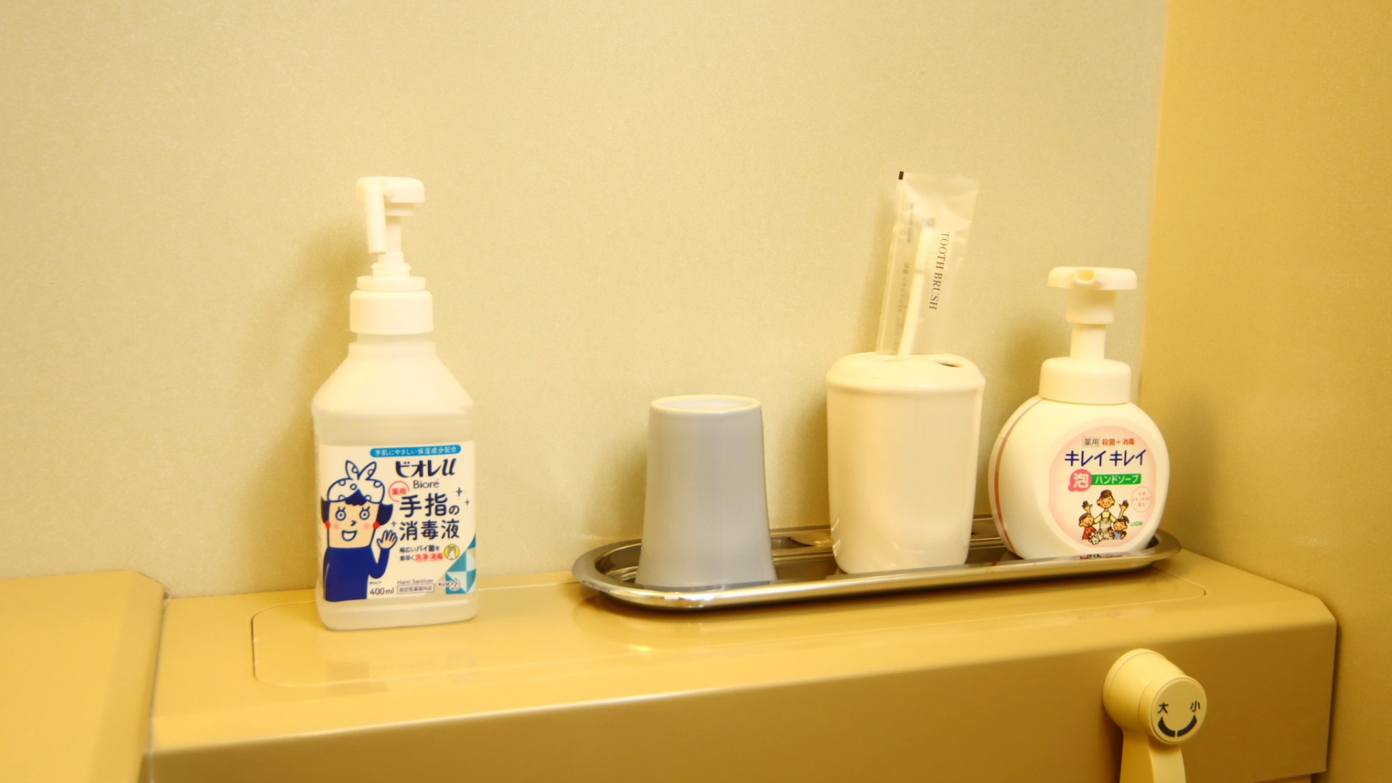 ユニットバス　アメニティ