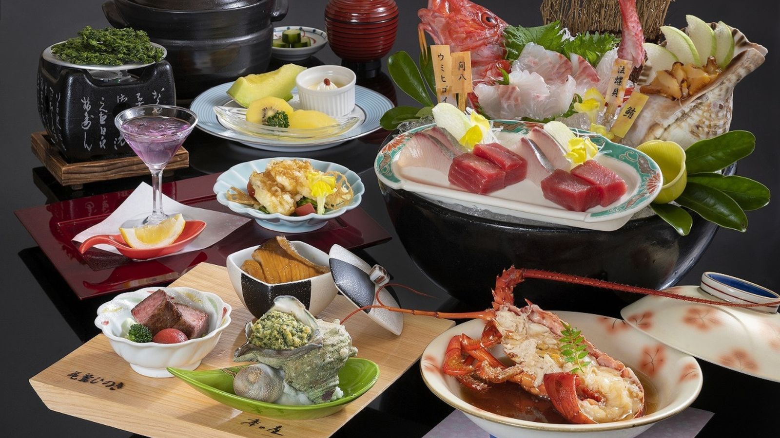 極味会席　※イメージ