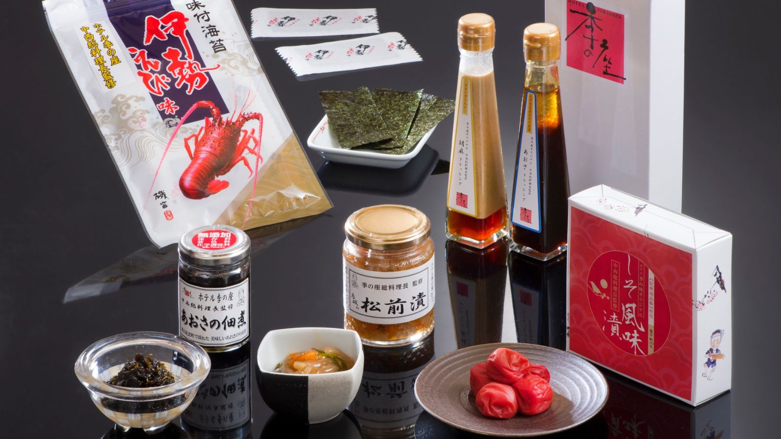 売店商品「ホテル季の座オリジナル商品」。ここでしか買えない、人気商品。